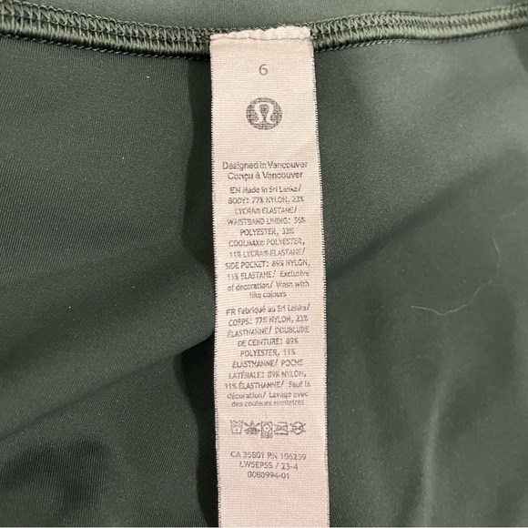 Wunder Train High-Rise Tight with Pockets 25" in Dark Forest - Picture 8 of 8